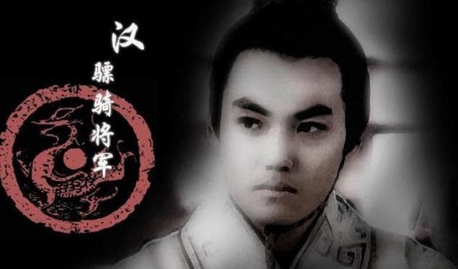 霍去病和李广：谁的个人武力值更高？