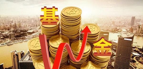 基金在高点买入肯定会亏吗？为什么？