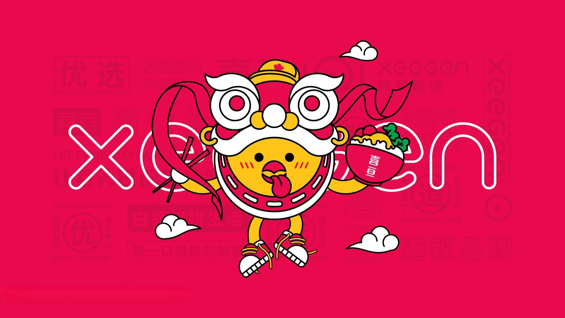 IP吉祥物设计在品牌营销中的价值及案例分析