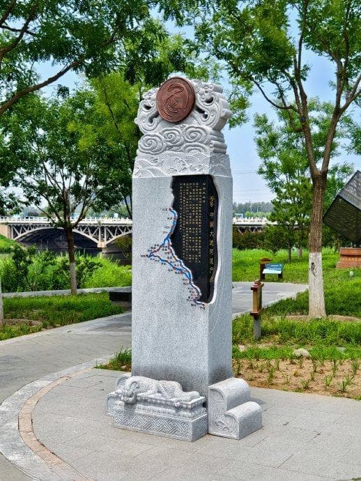 北京通州大运河畔“三庙一塔”
