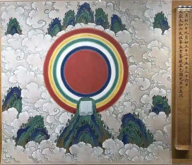 武当山现“祖师映光”：五彩光环罩金顶，重现明代宫廷画