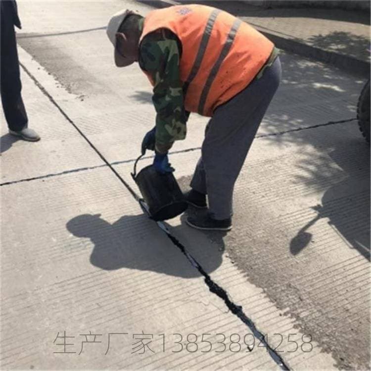 沥青灌缝胶的施工需要注意哪些事项