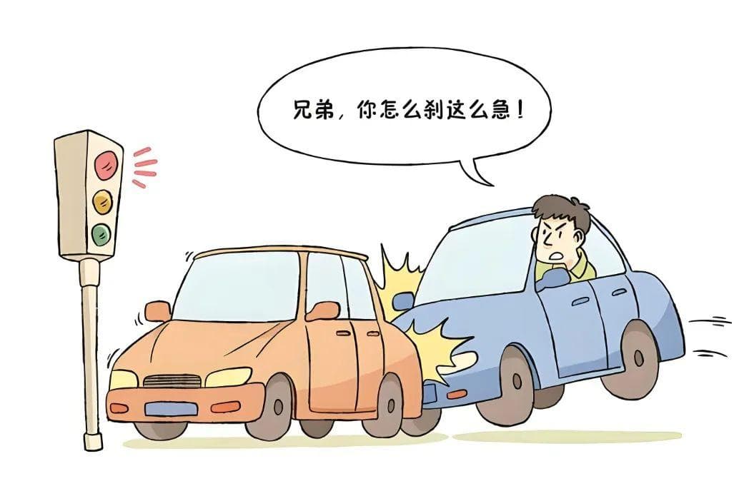 以案普法：交通事故中机动车贬值损失能否获赔？