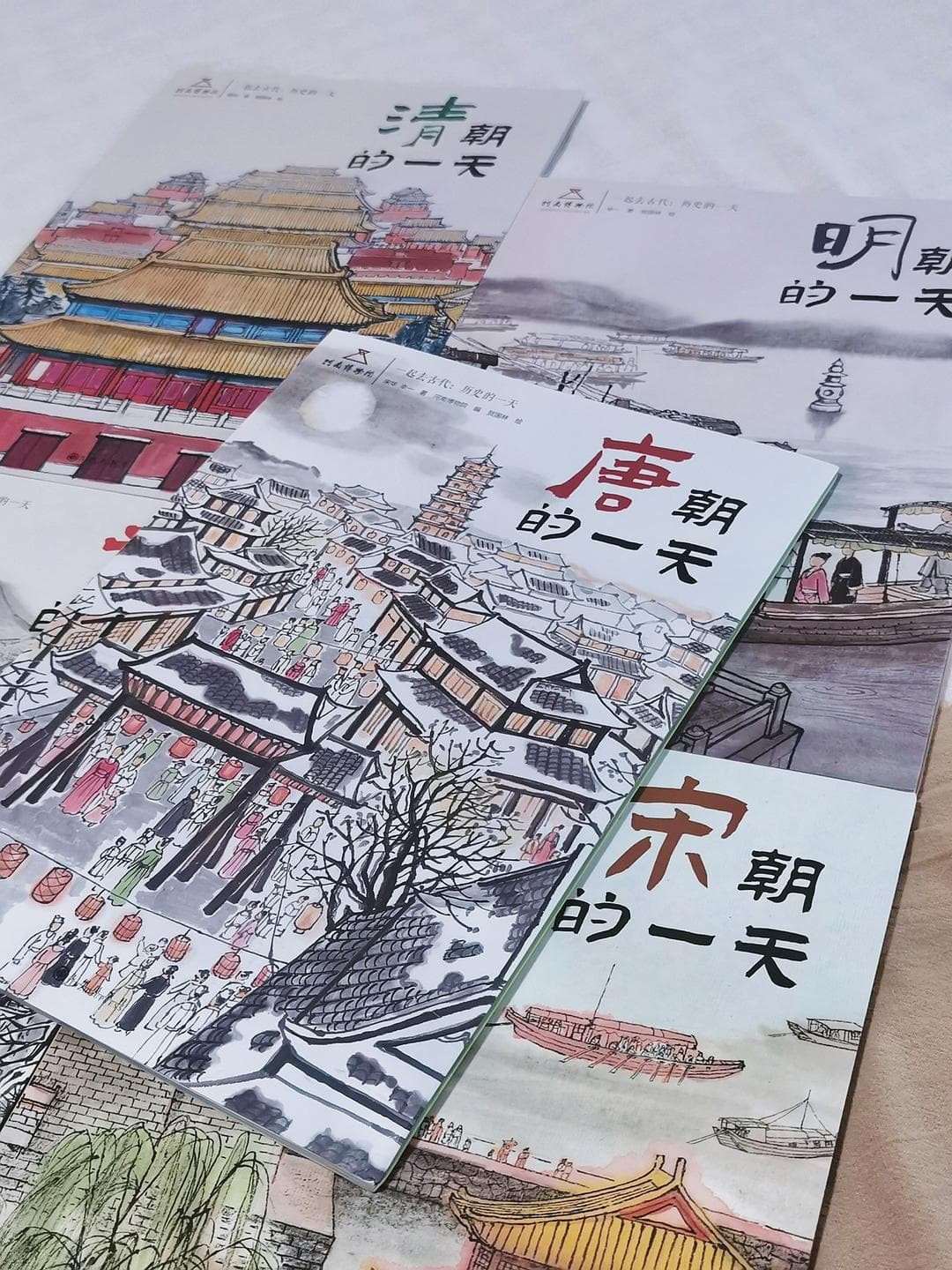 做一天的古代人：《一起去古代：历史的一天》绘本评介