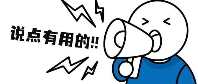 考研专业课资料攻略：如何高效获取与整理