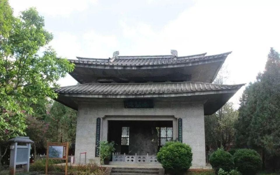 南诏德化碑：一座体现中华民族精神的历史文化丰碑