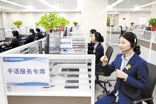 12345热线，“一根针”串起“万根线”