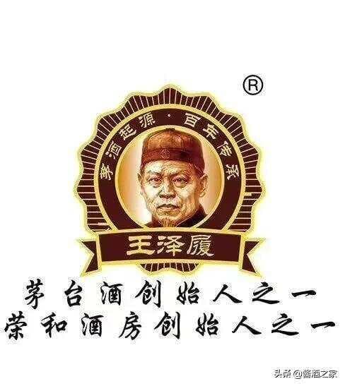 茅台酒美誉天下，你了解茅台的历史吗？