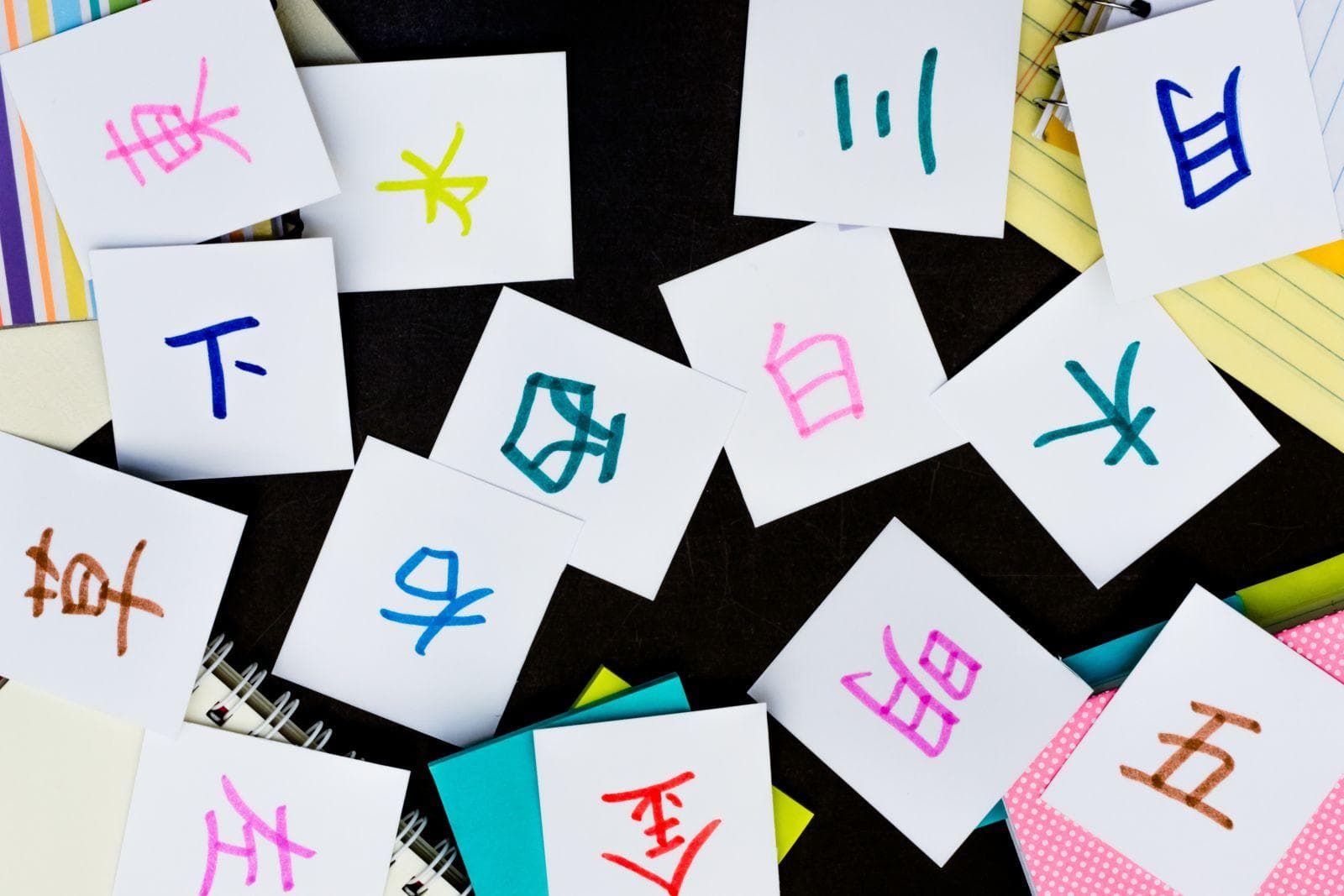 教育热话｜中文认字很困难？掌握这4大秘诀，轻松提升幼儿词汇量