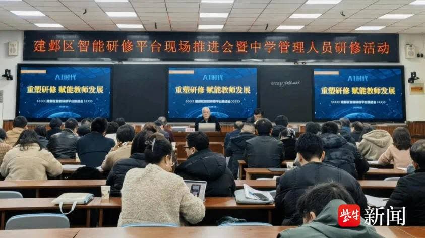 国家级试点，南京两区入选