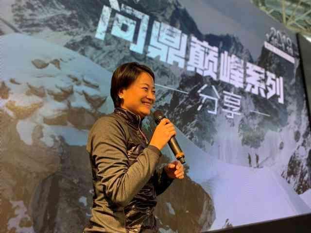 解密“山高人为峰”：勇敢、坚韧、自信的攀登者精神
