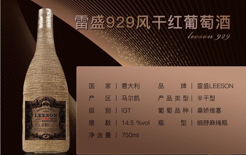 入门者如何挑选一款适合自己的葡萄酒？
