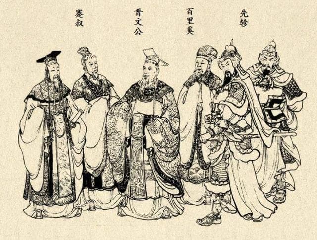 一块玉牌有什么特殊之处？圭是两周时期的高等级礼器