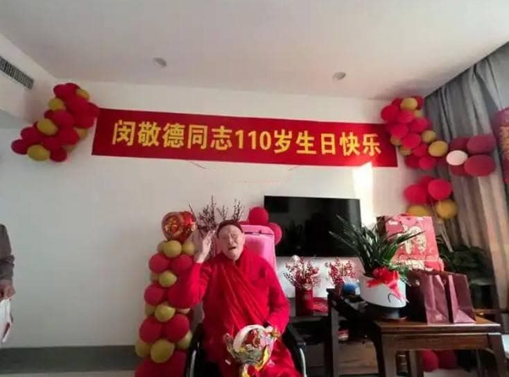 从孔子到闵敬德：圣人之道的多重解读