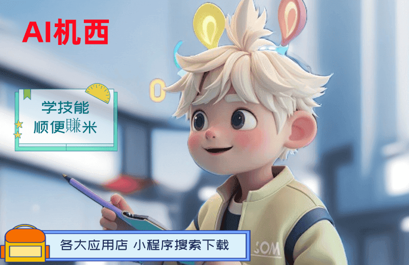 AI图形自动生成的原理与应用场景