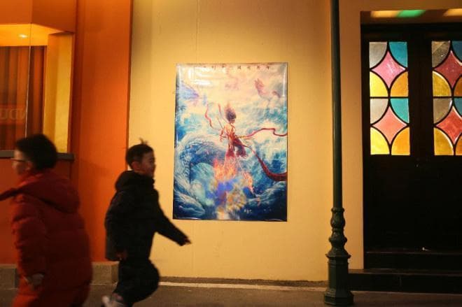 揭秘《哪吒2》：4000人团队如何打造这部视效巨制