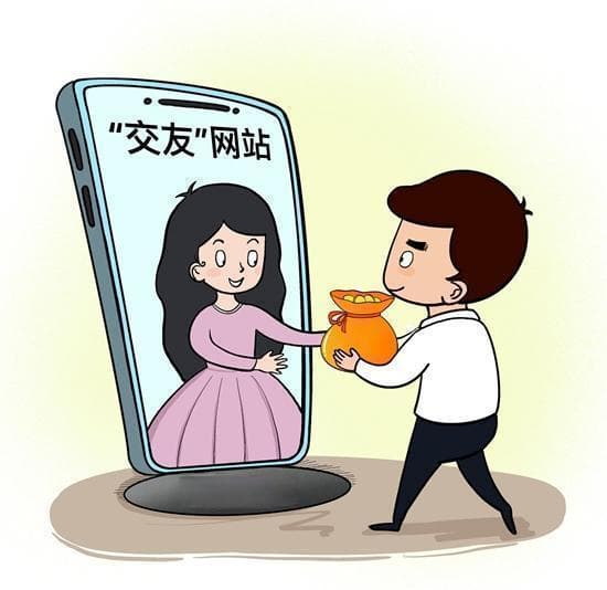 邓世运律师教你识别恋爱诈骗：从案例到防范指南
