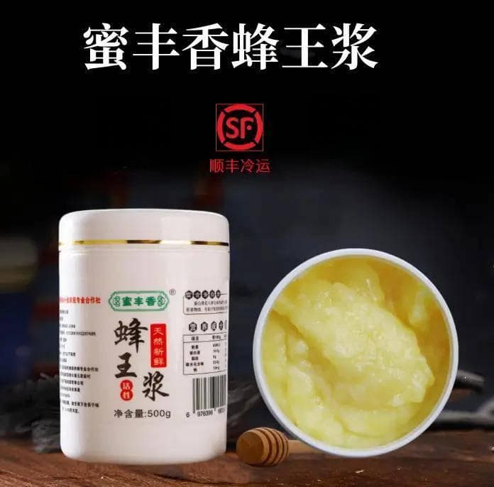 蜂王浆到底对身体有什么作用?一文讲清