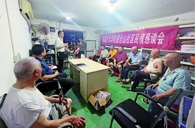 湖南湘潭：从"忧居"到"优居" "四步疗法"焕新颜