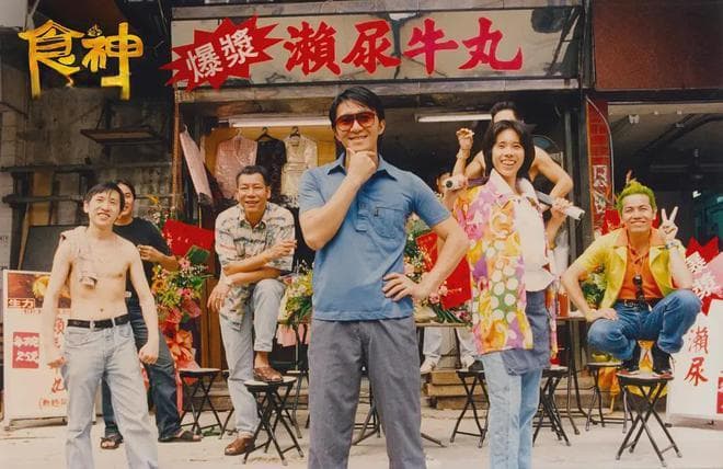 深度解析《食神》：周星驰如何用食材隐喻映射香港影视圈