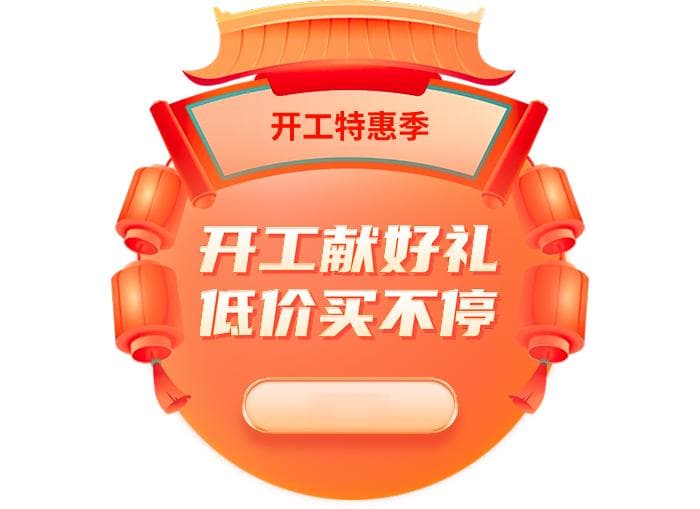 电脑下载慢怎么提速运行？IDM下载速度慢解决办法