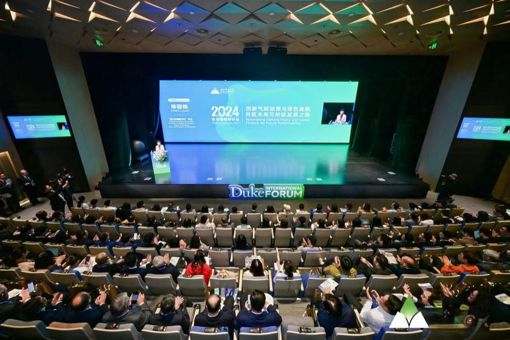 气候变化风险加剧，专家共议碳市场与企业应对之道