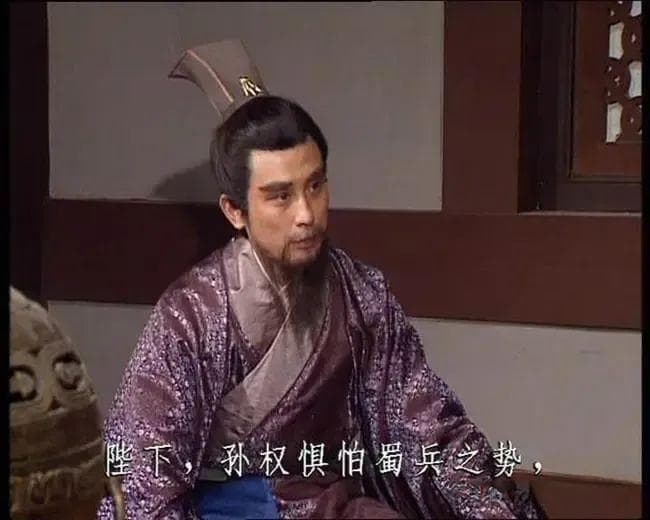 三国鼎立，孙权称帝为什么比魏蜀晚了好几年，背后有何隐情