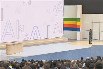 人工智能的“偏见”能否消除