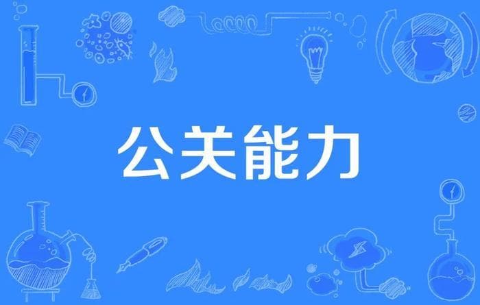 美团起诉刘雯遭舆论反噬：短视频时代大厂如何做好情绪公关？