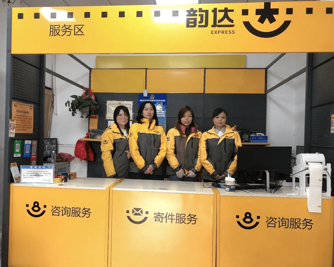 如何选择最便宜的快递服务？十大实用建议