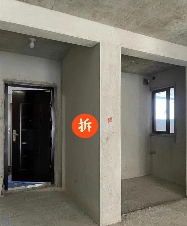 装修预算超支的五个"隐形坑"