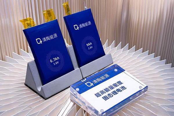 2024年固态电池领域投资与融资大盘点！车企竞相释放上车信号