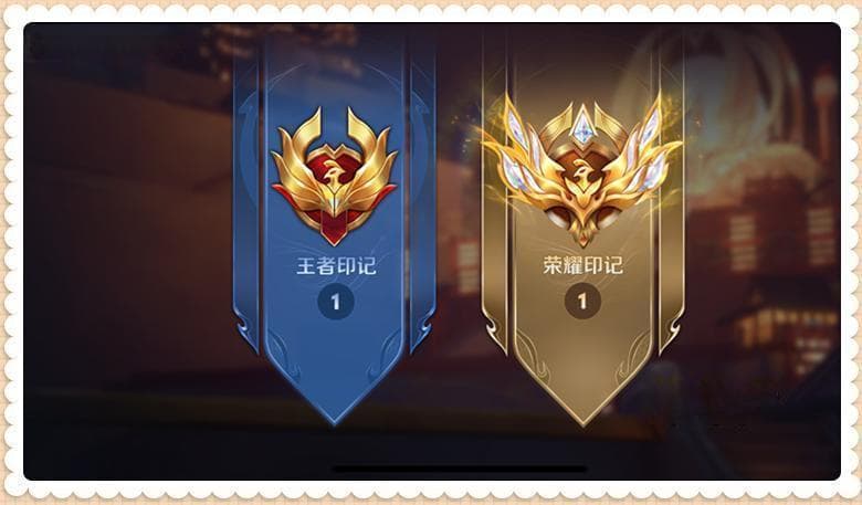 王者荣耀S38赛季大改：Ban位仅剩3个，匹配举报系统全面升级