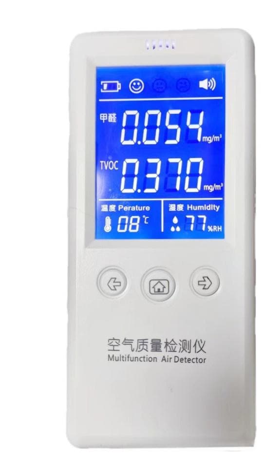 基于RJM32L030的手持式甲醛检测仪解决方案