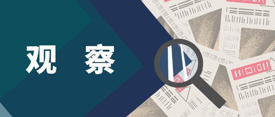 高校大学生科技竞赛参与动机探究