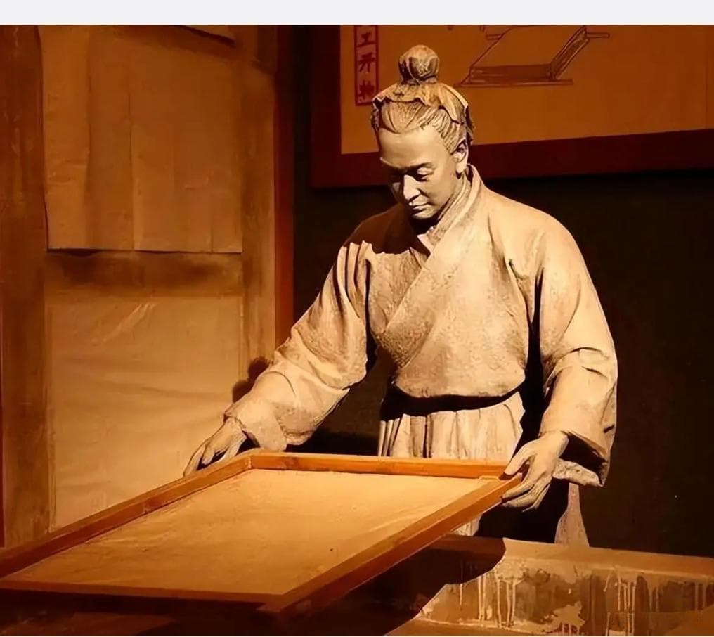 蔡伦改进造纸术：开启人类文明新篇章