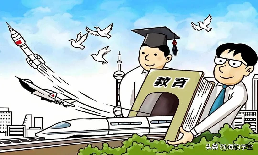 新教材改革：教育转型与教师角色的重塑