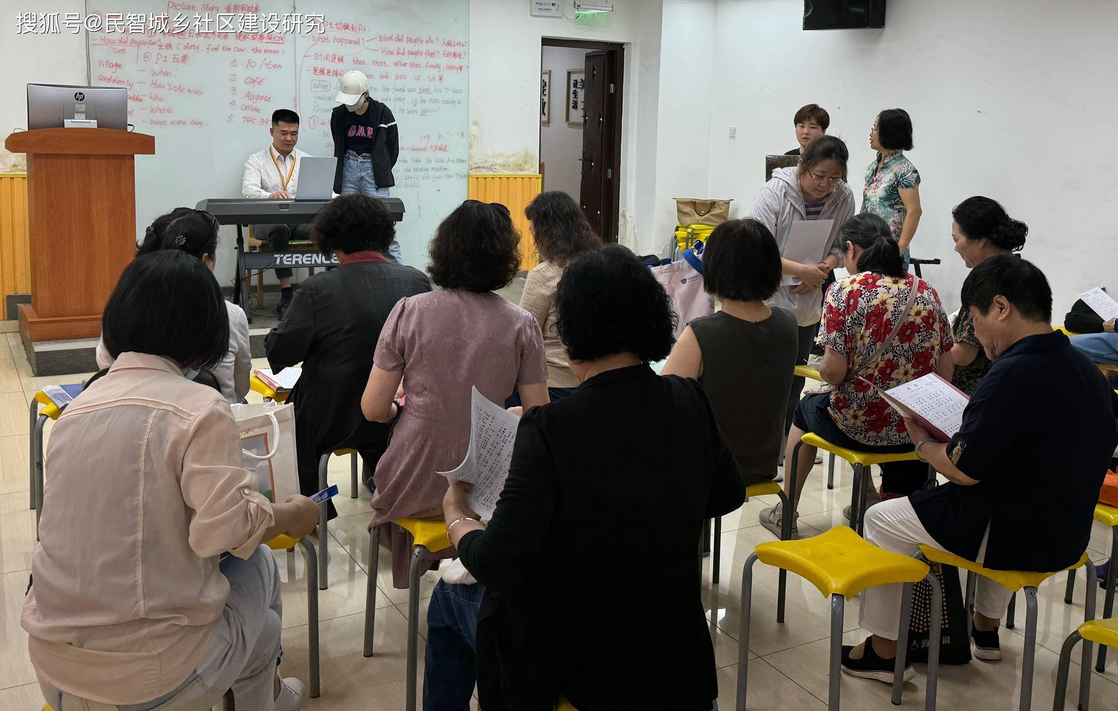 望京街道“微治理”社区的探索与实践
