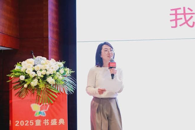 出版人都来听听图书市场的真实声音！