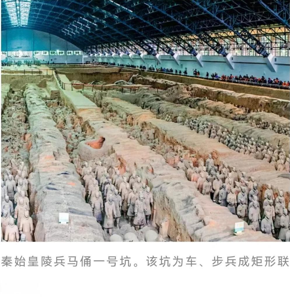 秦时兵阵：步兵全盛期的幸与不幸