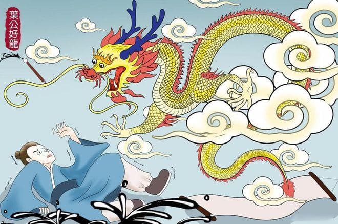 作为龙的传人，你真的了解龙吗？一篇文章告诉你龙的起源与演变