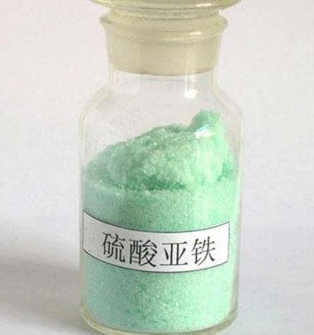 硫酸亚铁和硫酸铁的区别是什么？