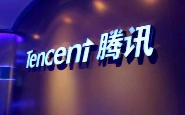 腾讯大语言模型训练新专利：对比学习机制提升模型精准度
