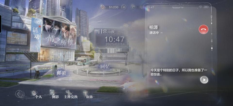选择恋爱还是宠自己？这届年轻人用一种很新的方式玩转浪漫