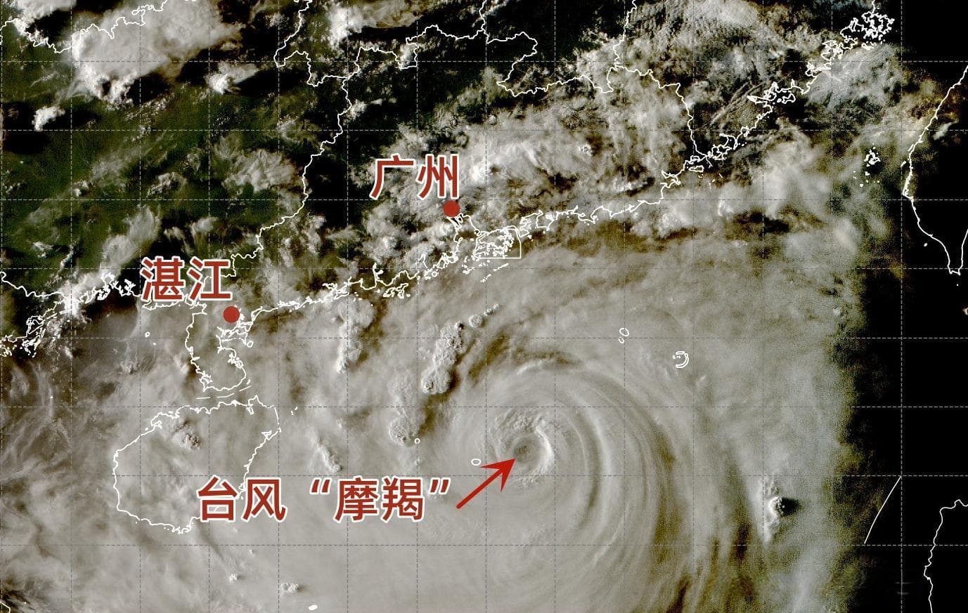 台风“摩羯”会被除名吗？说说台风命名那些事