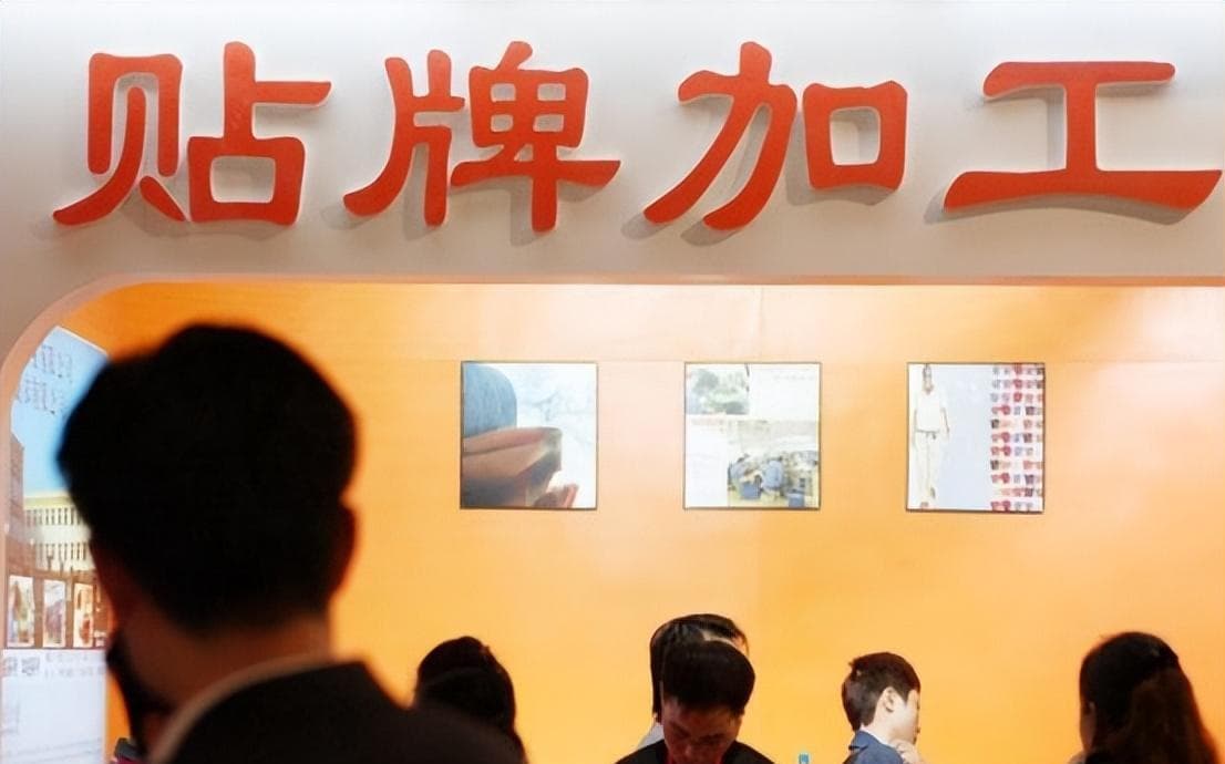 贴牌产品如何做3c认证