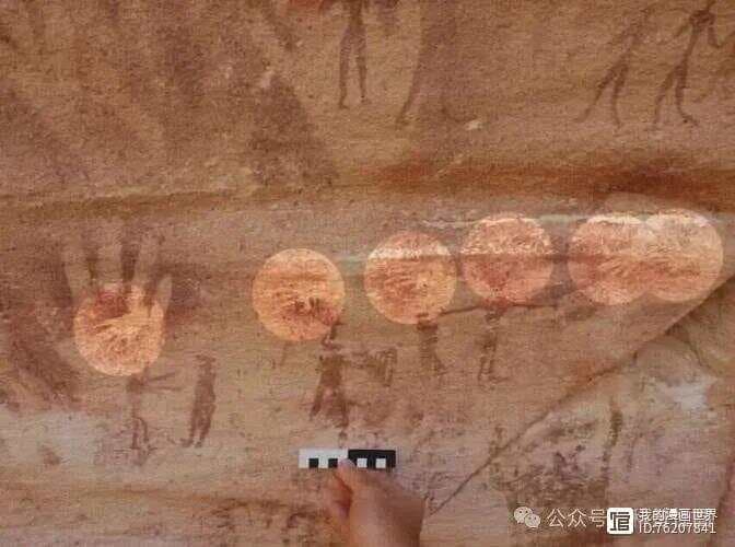 远古壁画出现神秘“小手印”，科学家：不是人类留下的
