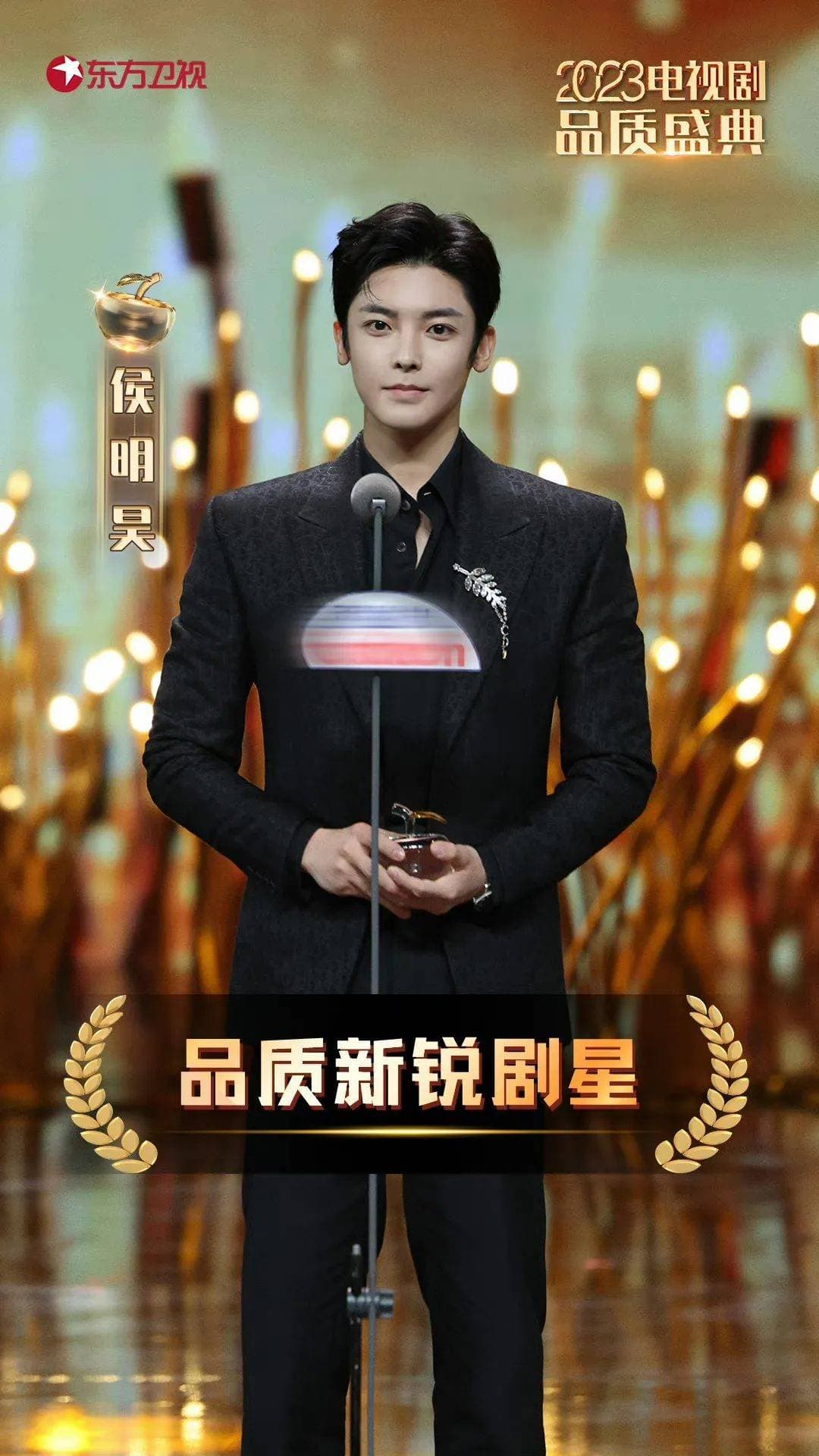 多元化题材，“抠书式”演技，“剧抛脸”侯明昊潜力无限！