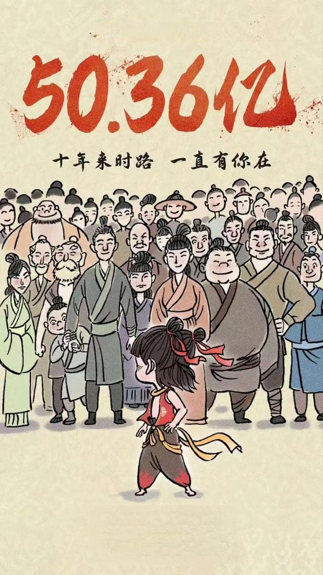 哪吒的故乡之争：福建、四川、天津三地陈塘关的历史考证