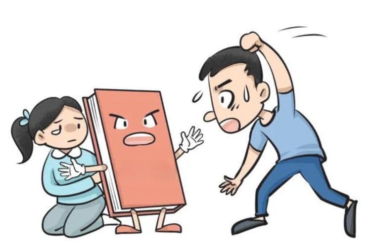 最高法发布5起反家暴案例，推动建立反对家暴社会共识
